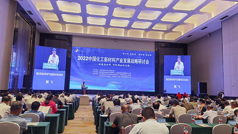 耐高温高分子材料：如何选择合适的批发产品**