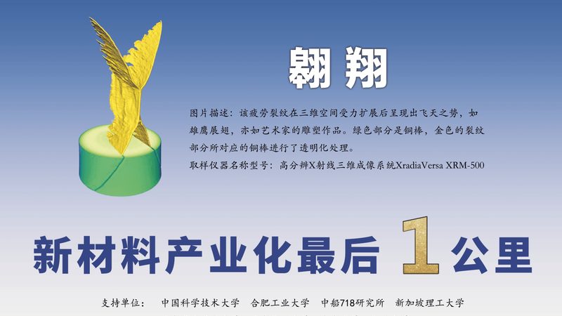 目前，查询食品添加剂厂家报价单的渠道主要有以下几种：