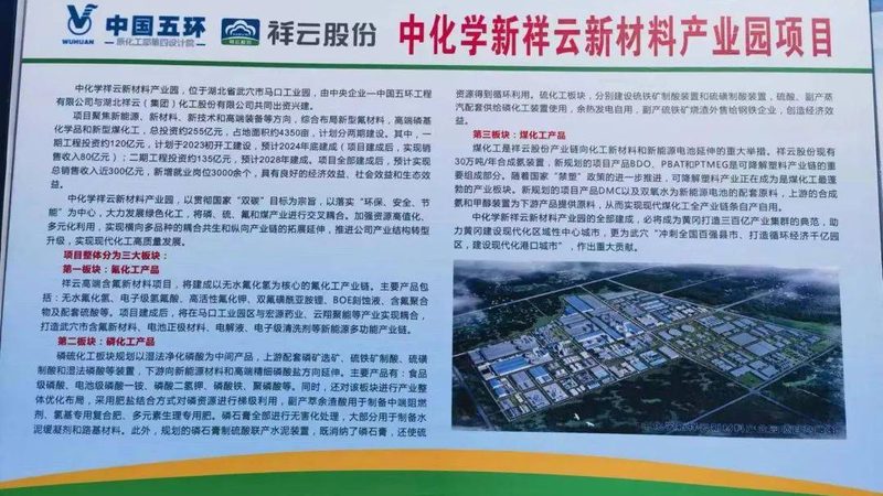 户外化工管道防腐蚀包装的必要性及要求解析