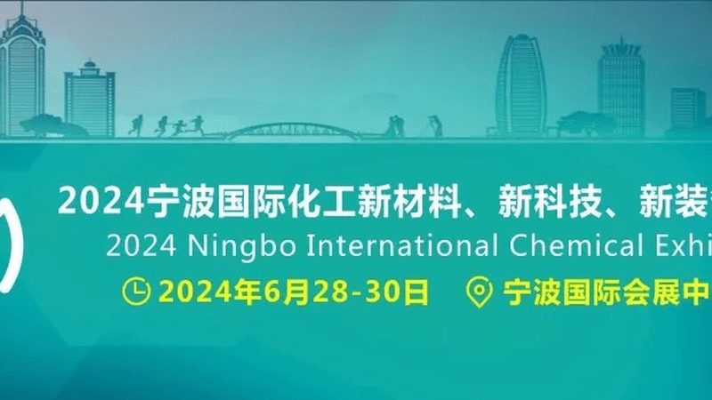 河北化学助剂选型方法