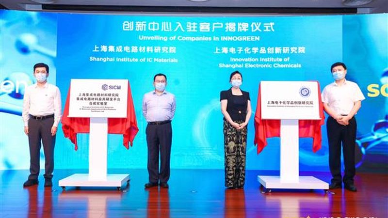 耐盐增稠剂：揭秘其性能与选型关键