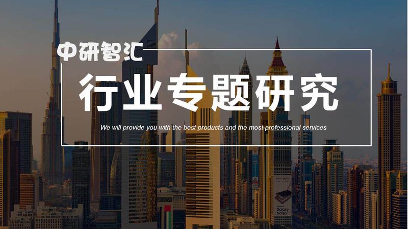 分散剂选型：如何根据实际需求精准匹配**