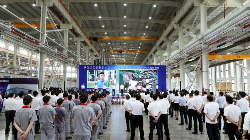 环保型化学助剂在化工行业的绿色革新**