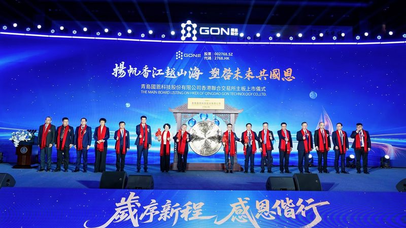 食品级与工业级无机化工原料：本质区别与选择要点