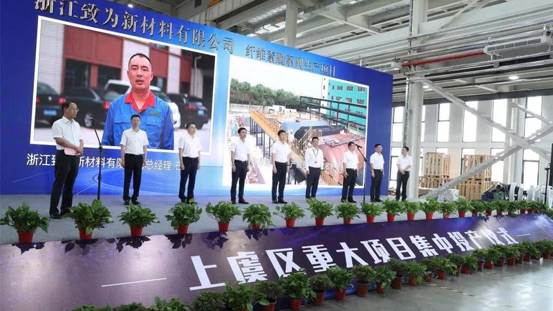 工业级有机化工原料价格波动背后的因素解析**