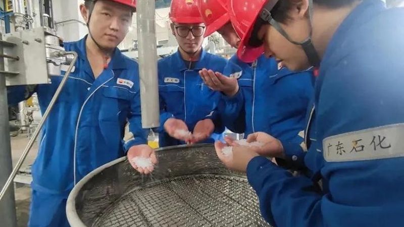 高浓度色母粒：如何选择优质供应商？**