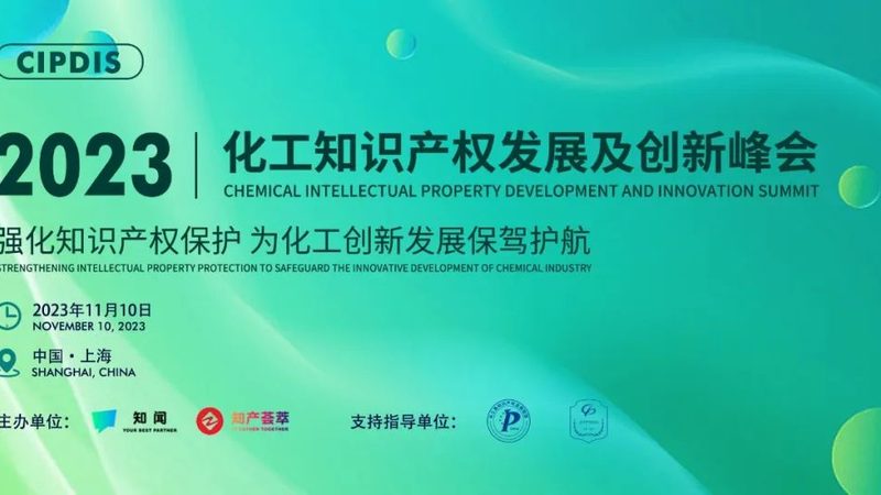 涂料添加剂选不对，配方再好也白费
