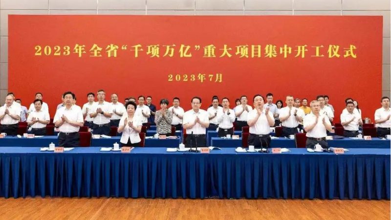 化工厂有机废气处理设备选型：关键因素与误区解析