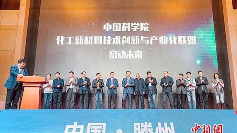 户外耐候改性塑料：价格参考背后的考量因素