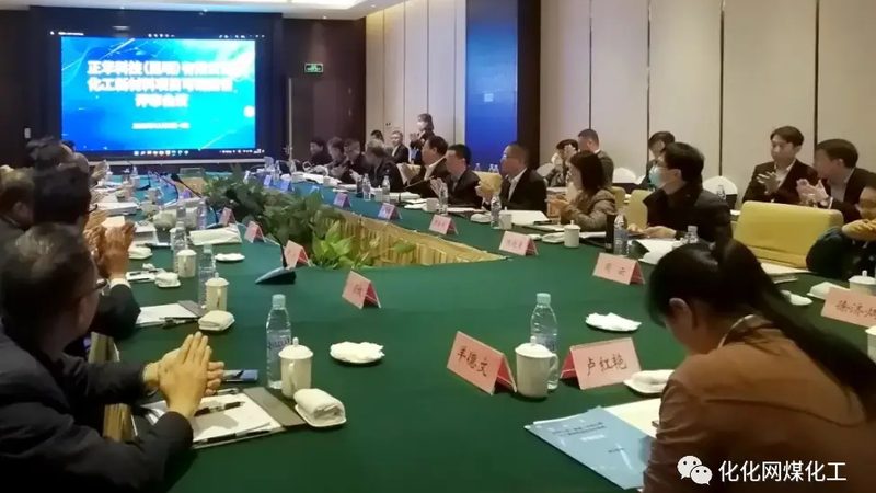 工程塑料改性定制：如何选择优质厂家**