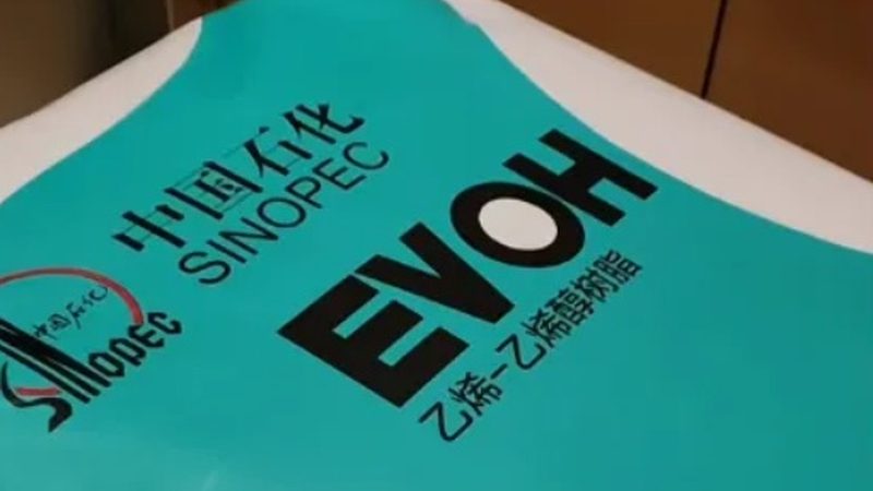 HLB值：表面活性剂选型中那把看不见的尺